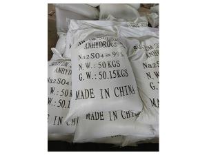 Na  SO  Sodium sulfate sodium sulfate powder